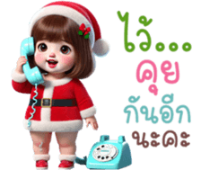 735109773