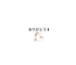 735110293