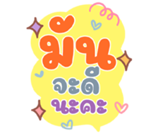 735110542