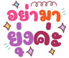 735110544