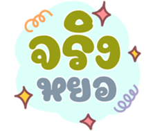 735110548