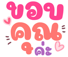 735110550