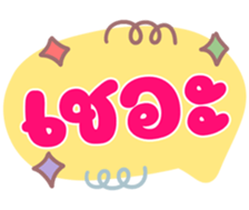 735110553