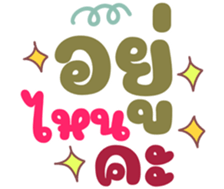 735110566