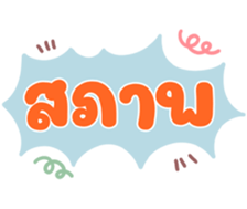 735110567