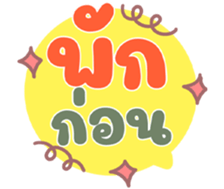 735110569