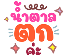 735110570