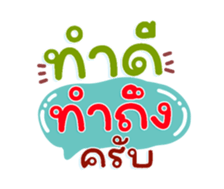 735110604
