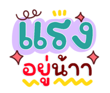 735110606