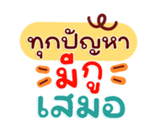 735110607