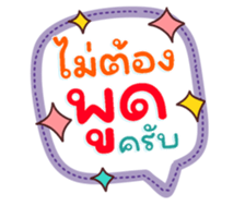 735110608