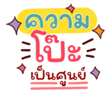735110609