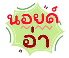 735110610