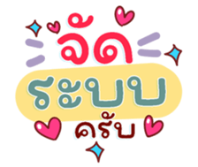 735110612