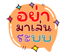735110613