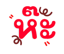 735110614