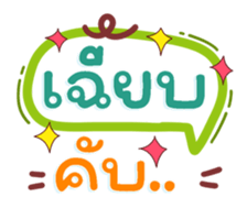 735110620