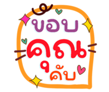 735110621