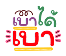 735110628