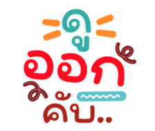 735110630