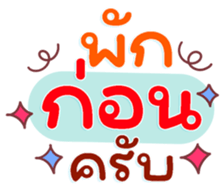 735110637