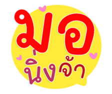 735110761