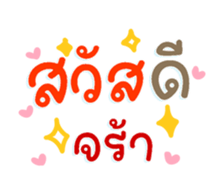 735110763