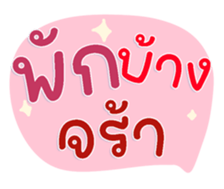 735110766