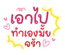 735110772