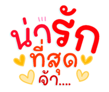 735110773