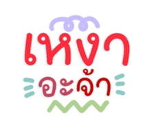 735110778