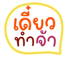 735110783