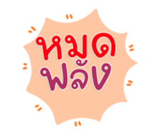 735110786
