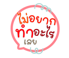 735110788
