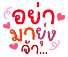 735110790