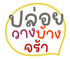 735110797