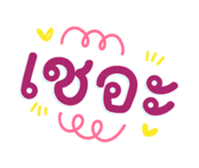 735110800
