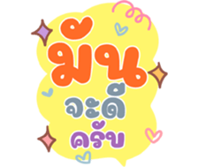 735110806