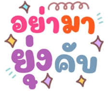 735110808