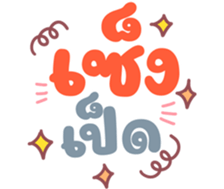 735110809