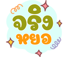 735110812