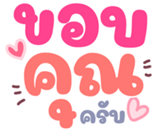 735110814