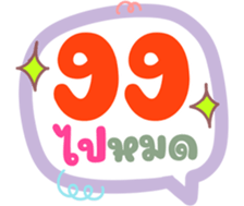 735110816