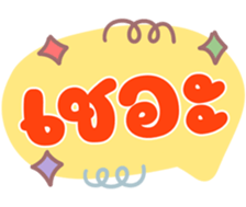 735110817