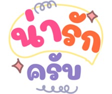 735110819