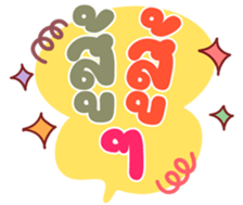 735110824