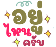 735110830