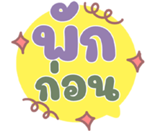 735110833