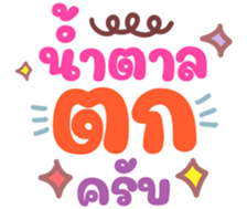 735110834