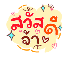 735110841